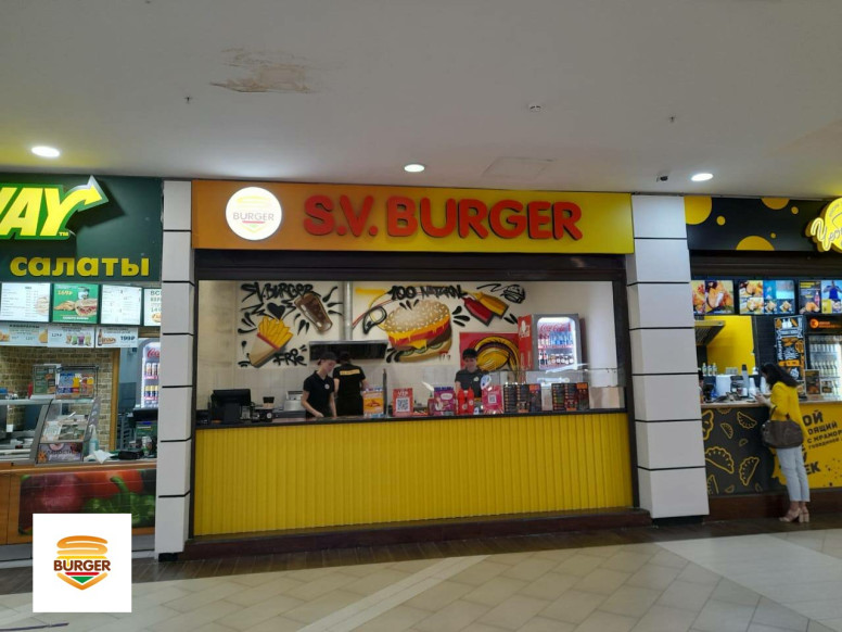 S. V. Burger