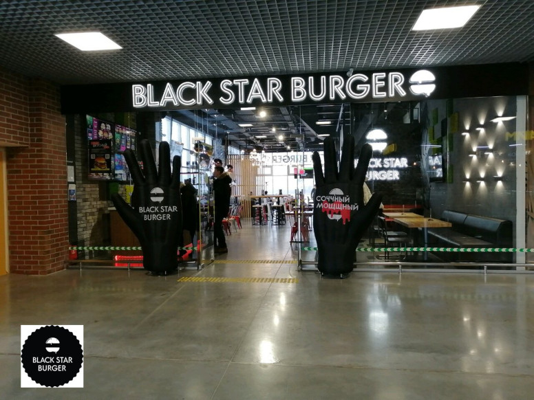 Black Star Burger