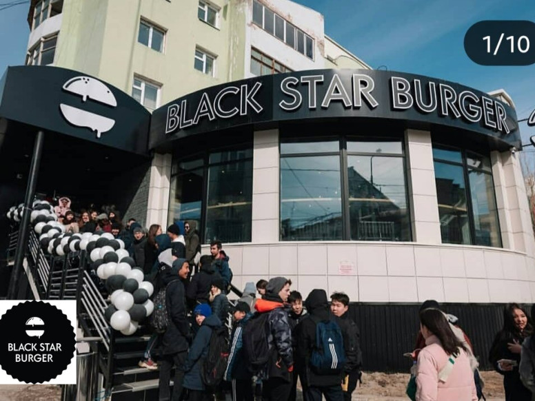 Black Star Burger