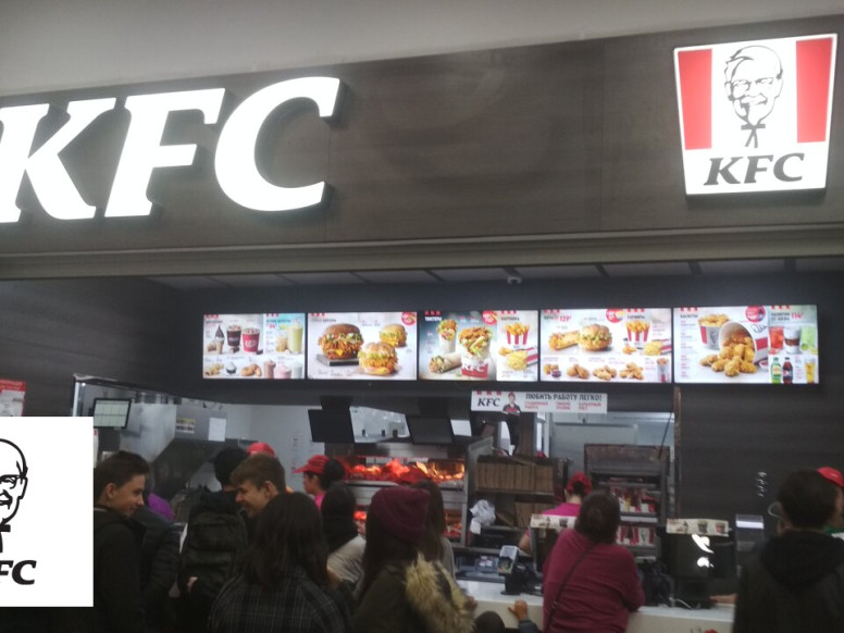 KFC