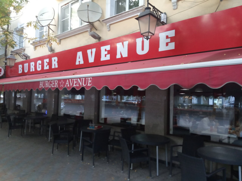 Burger Avenue