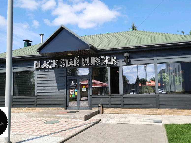 Black Star Burger