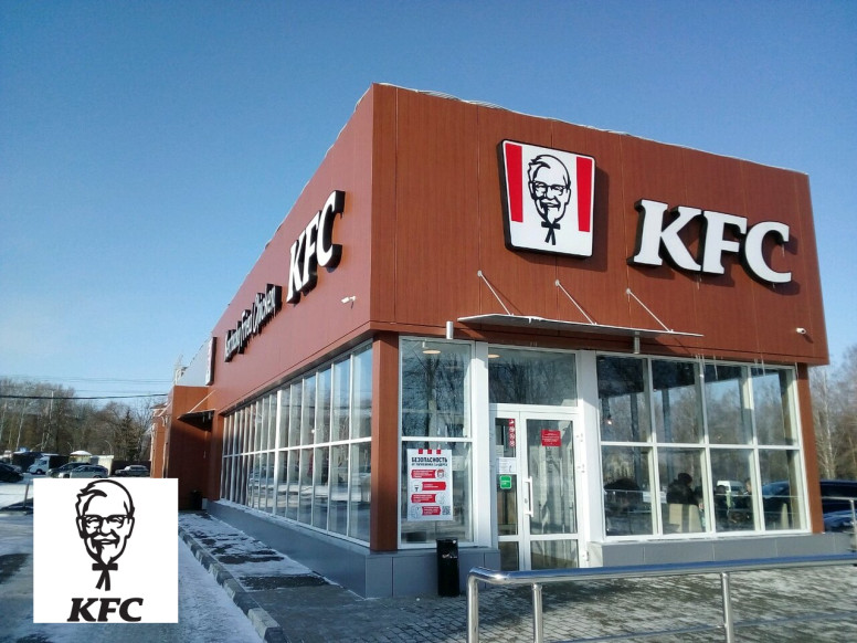 KFC