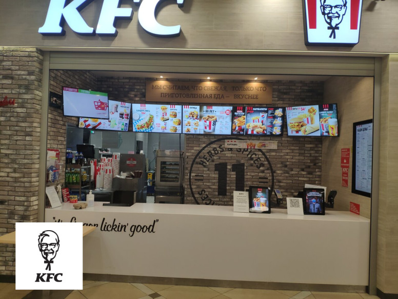 KFC