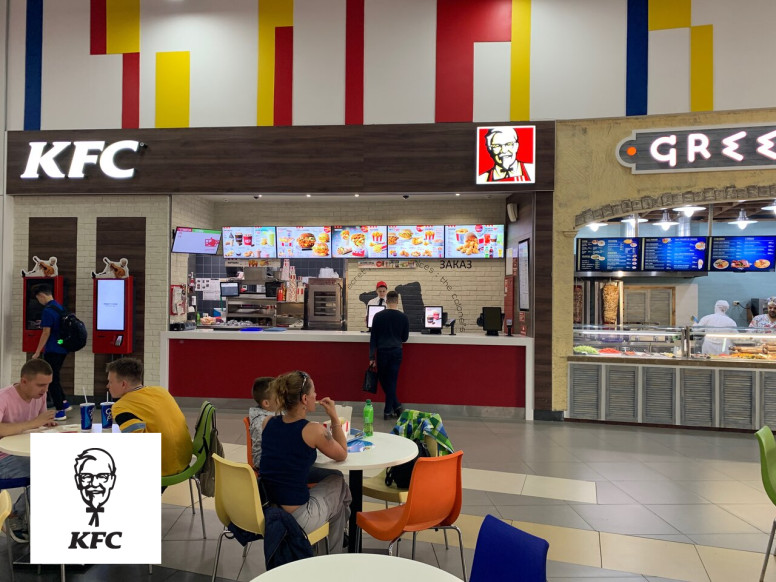 KFC