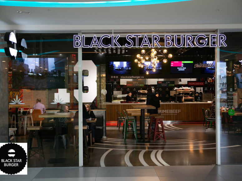 Black Star Burger