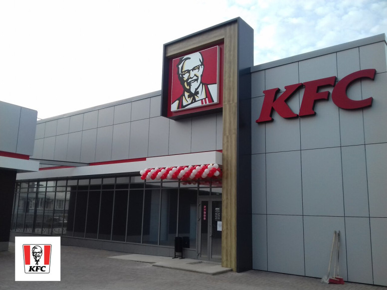 KFC