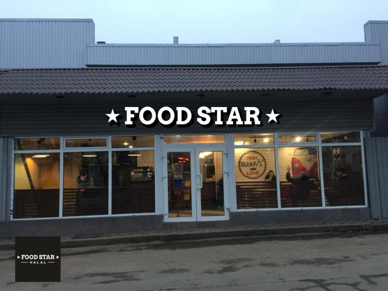 Food Star