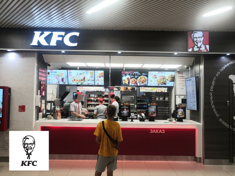 KFC