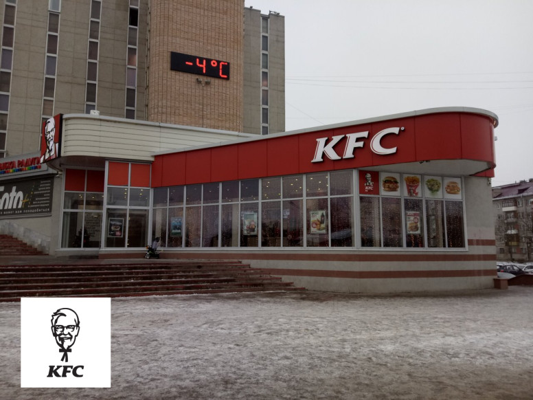 KFC