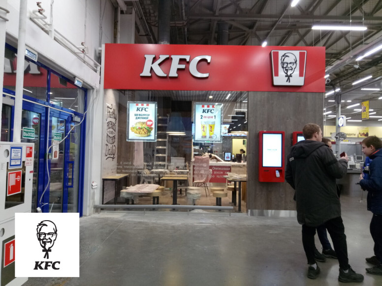 KFC