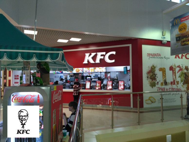 KFC