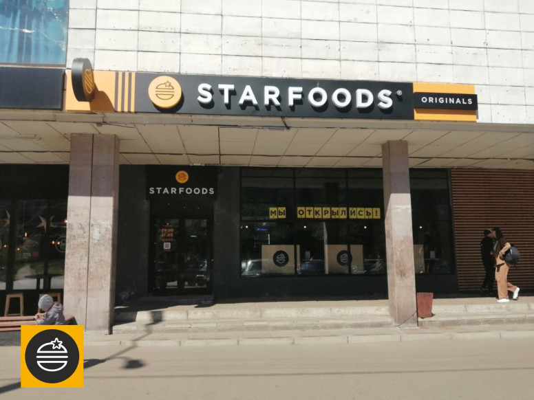 Starfoods