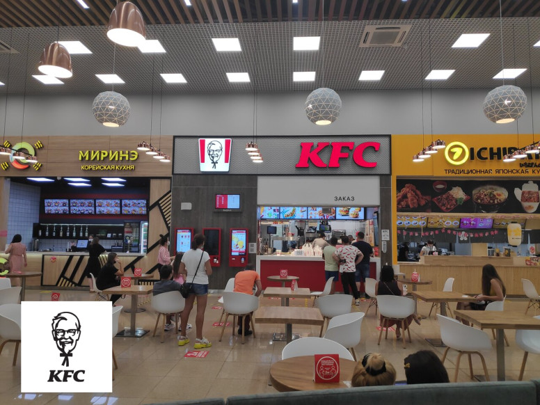 KFC