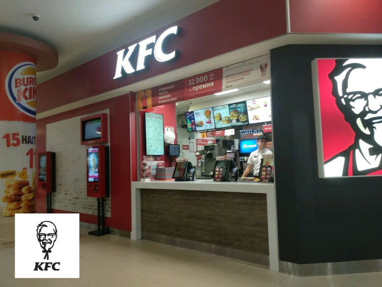 KFC