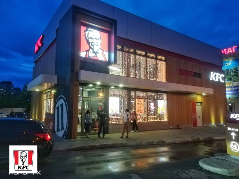 KFC Авто