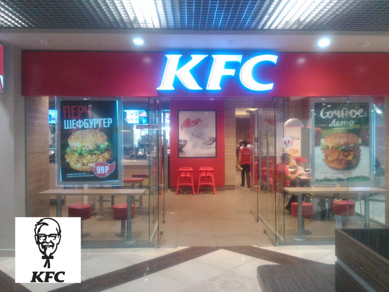 KFC Авто