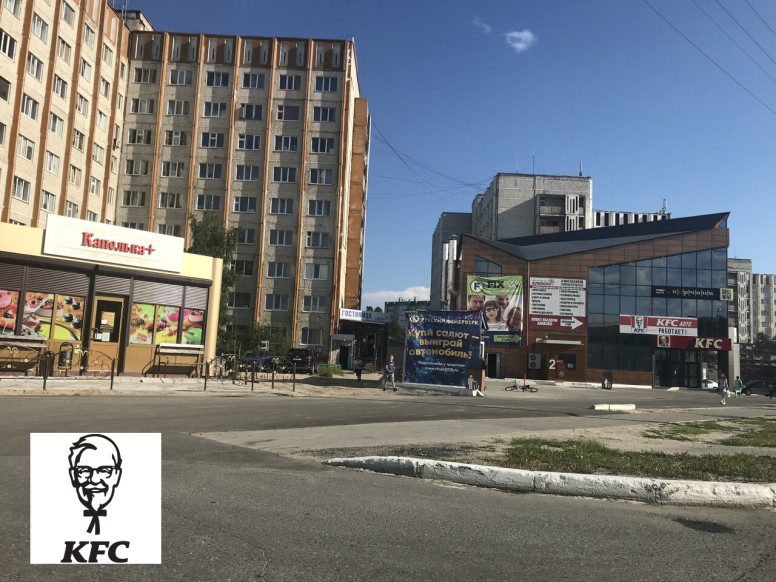 KFC Авто