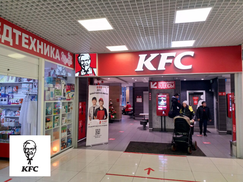 KFC