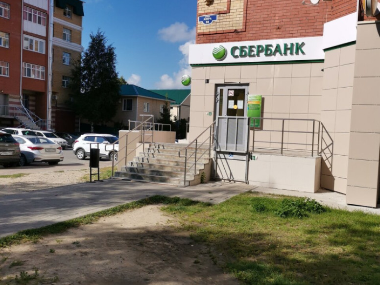 СберБанк