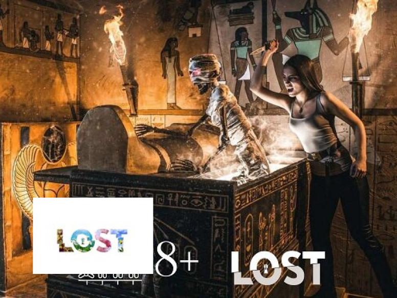 Квесты Lost