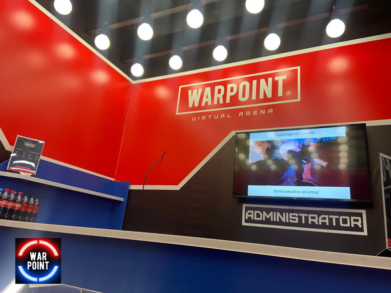 Warpoint