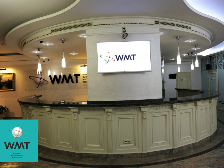 WMT