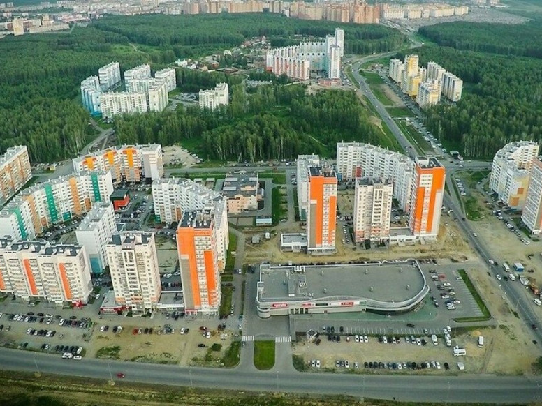 Парковый