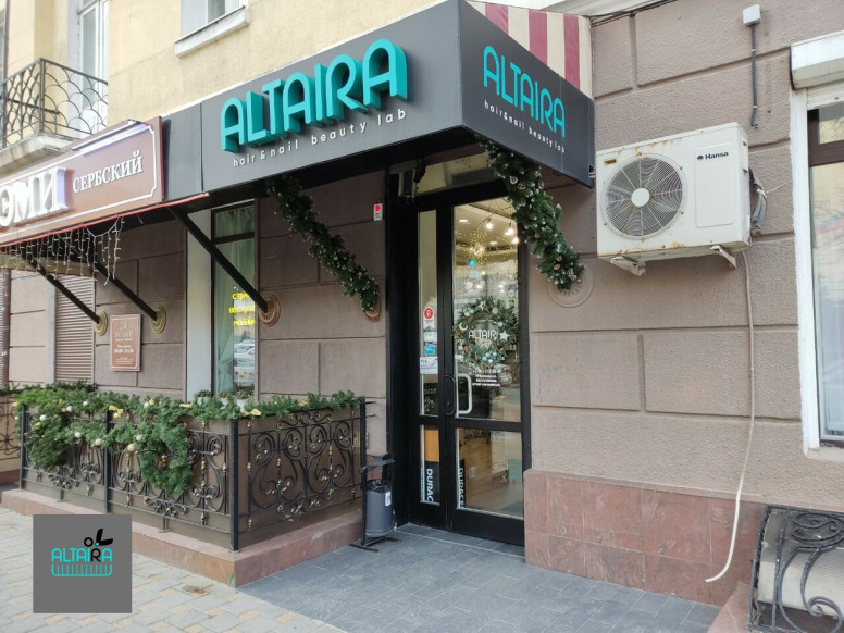 Altaira Hair&Nail beauty lab