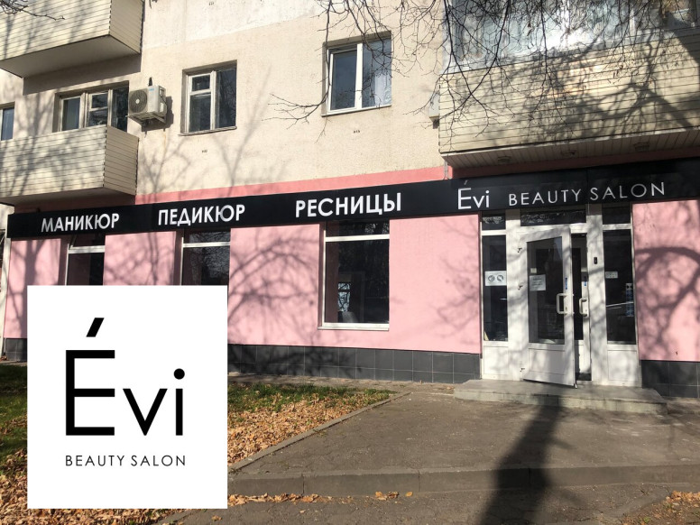 Evi Beauty salon