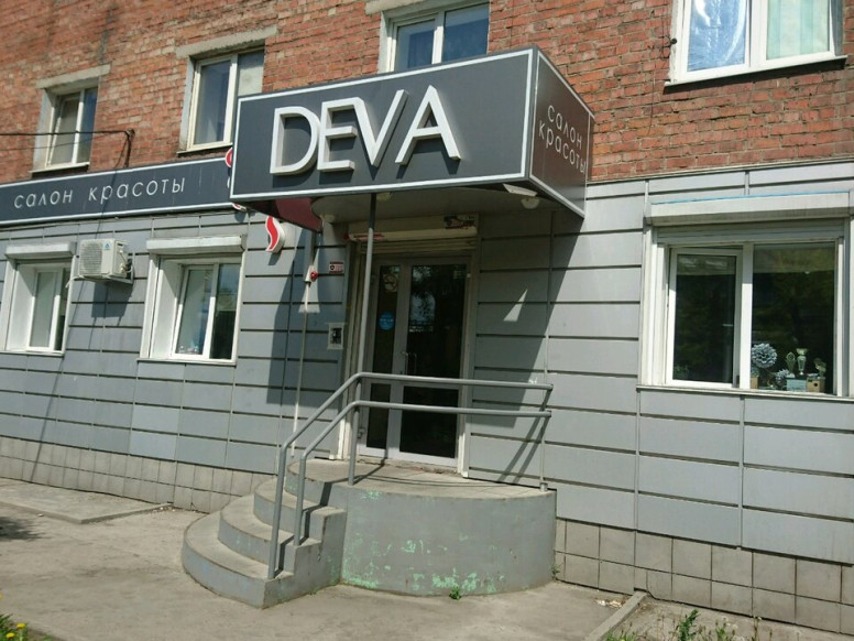 Deva