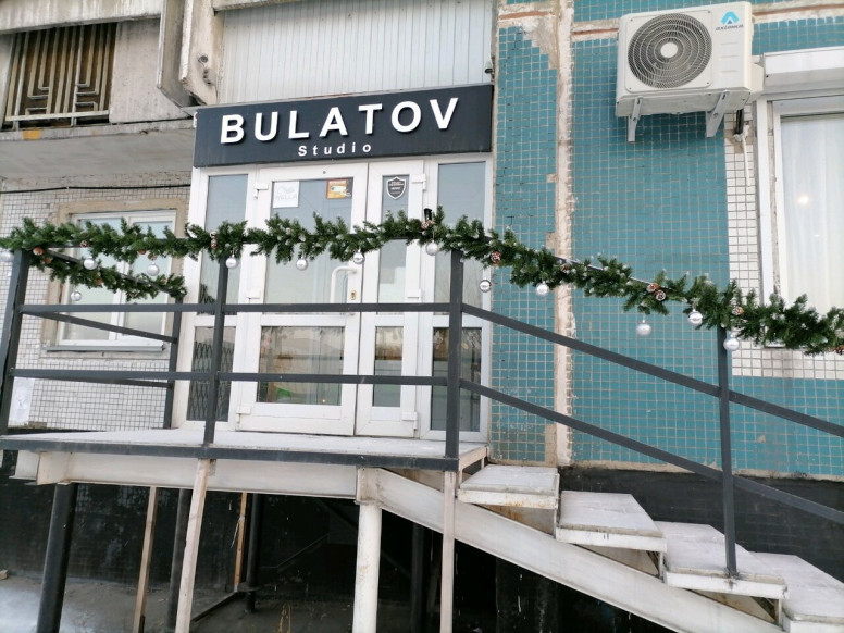 Bulatov studio