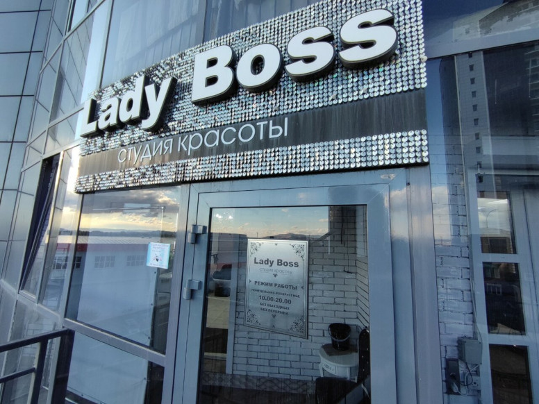 Lady Boss