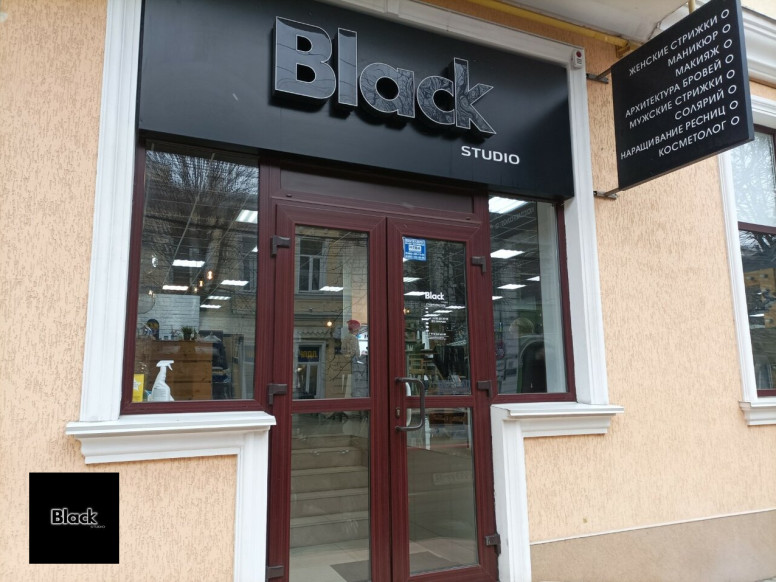 Black Studio