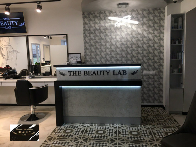 Лаборатория красоты The Beauty Lab