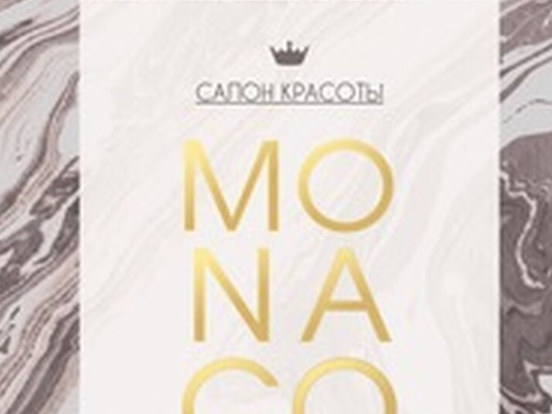 Monaco beauty clinic