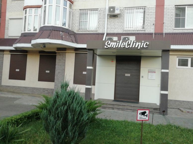 SmileClinic