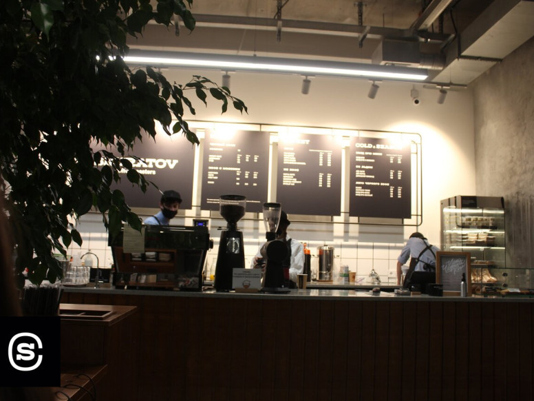 Skuratov, coffee roasters