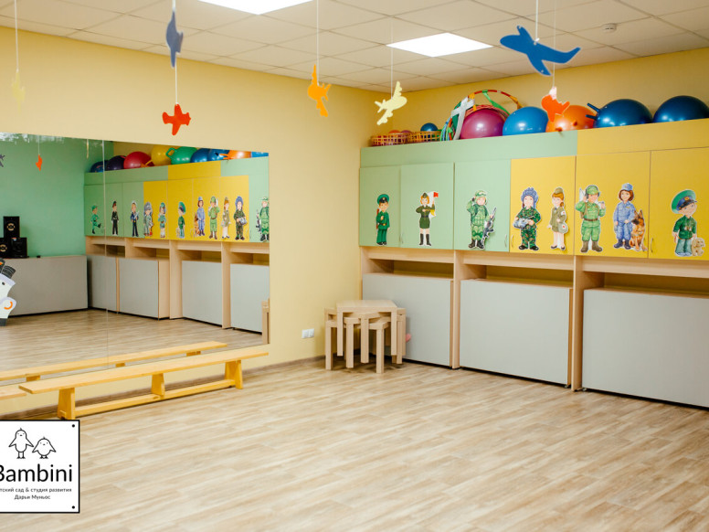Bambini Дарьи Муньос