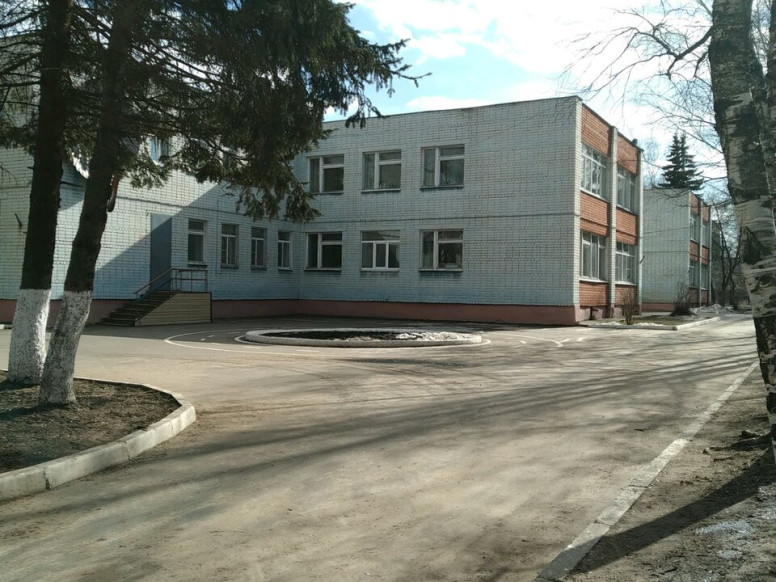 МБДОУ детский сад № 2