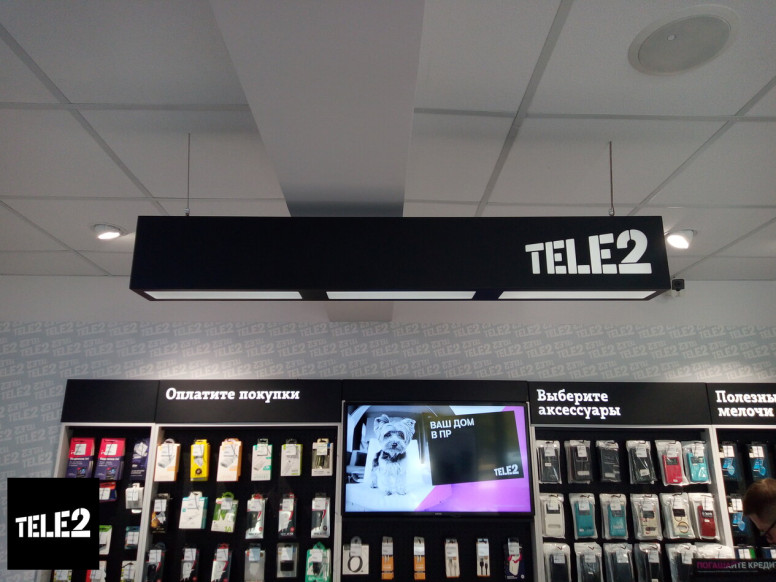 Tele2