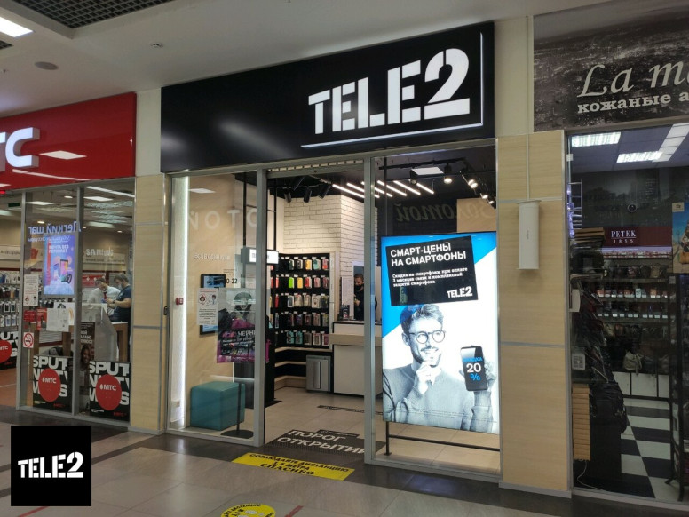 Tele2