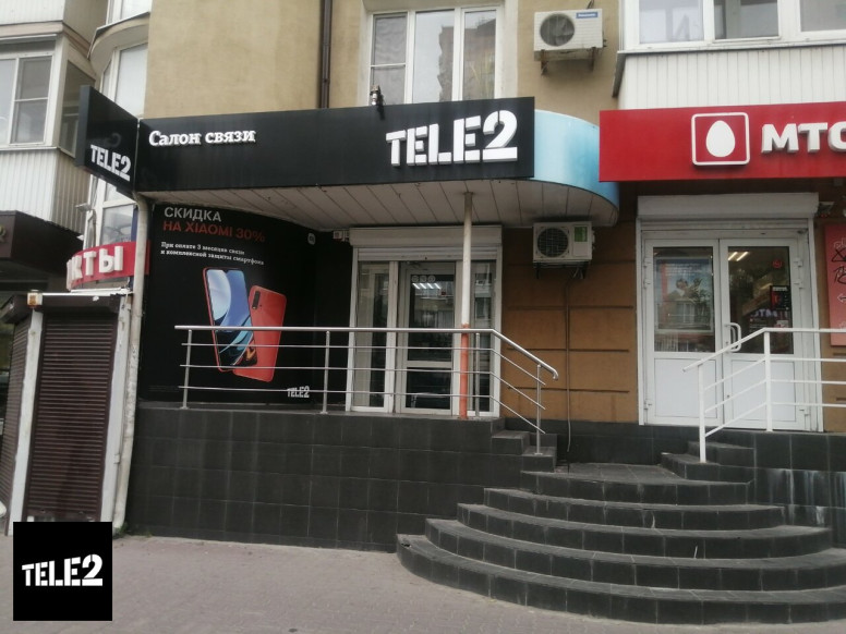 Tele2