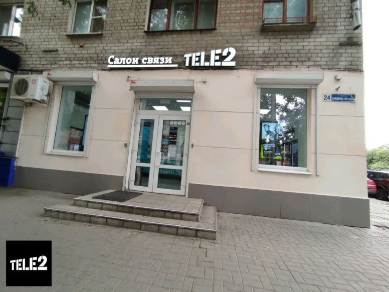 Tele2