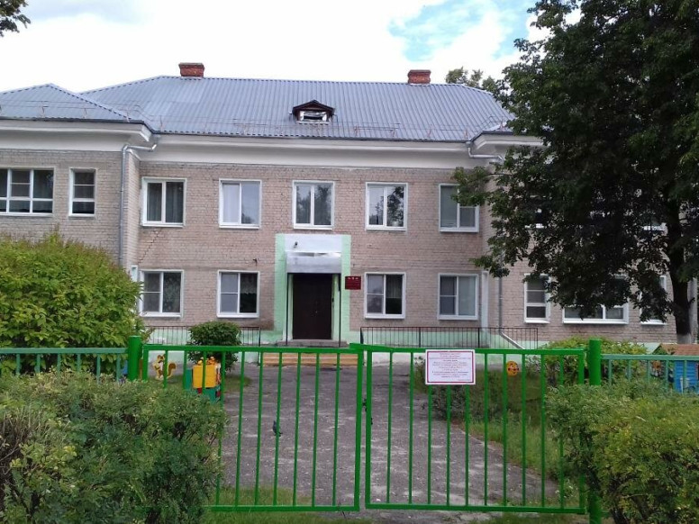 Детский сад № 62