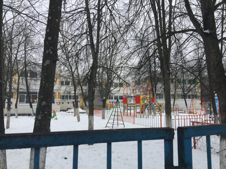 Детский сад Золотой Петушок