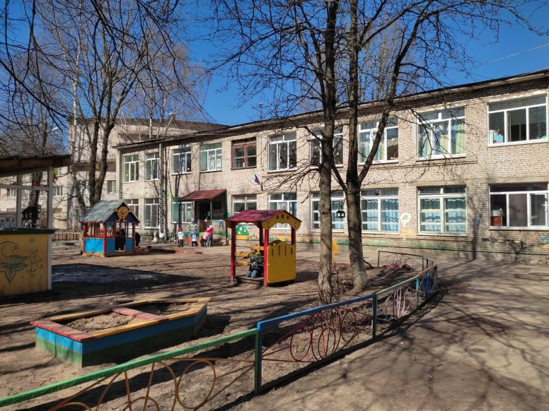 Детский сад № 42