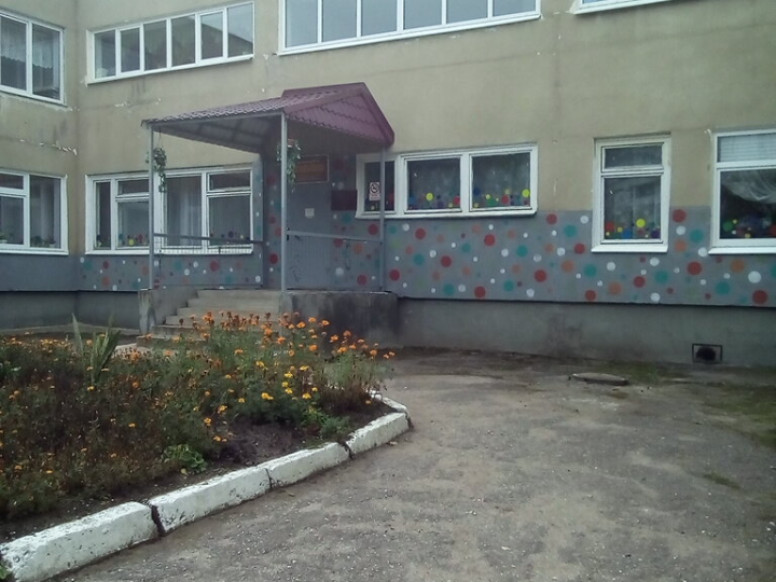 МАДОУ детский сад № 81 Солнышко комбинированного вида, корпу...
