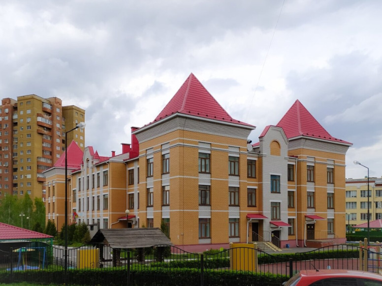 Муниципальное бюджетное дошкольное образовательное учреждени...