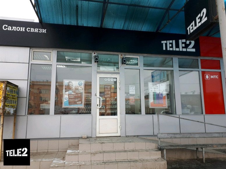 Tele2